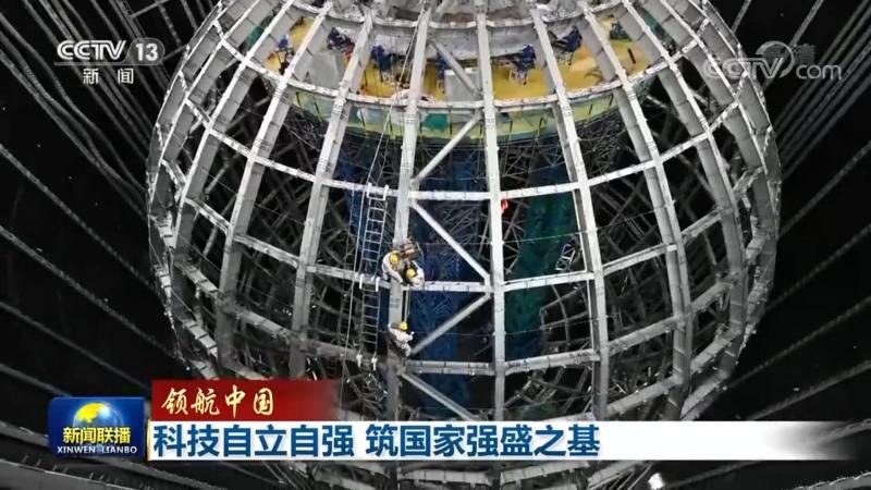 工业互联网平台：构建智能生产的基石**
