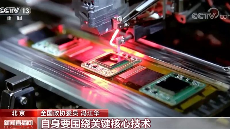 物联网平台：构建智能连接的基石**