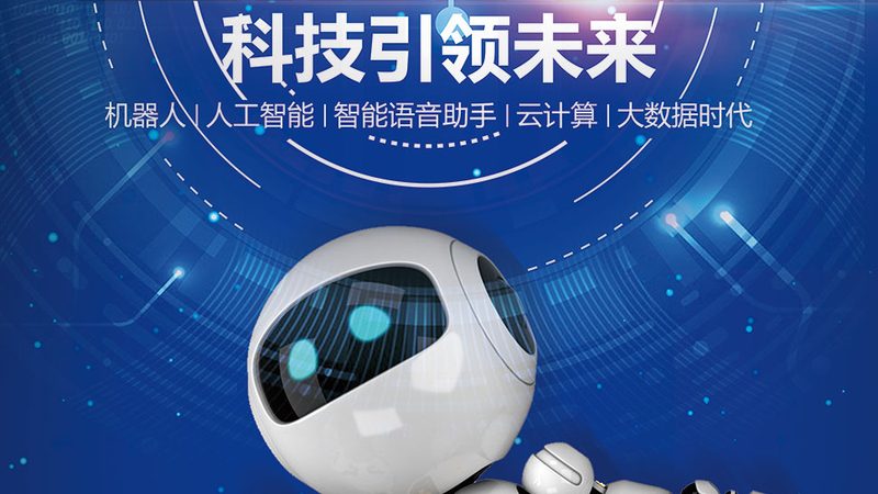 低代码开发平台：重构企业IT架构的新选择